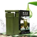 Portable Camping Water Purifier Air Freight