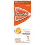 Paediatric Syrup 50ML