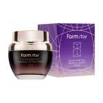 Farmstay Grape Stem Cell Wrinkle Lifting Cream 50ML - My Skin Rules