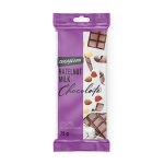 Choc Hazelnuts 60G