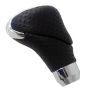 Universal Gearknob - Black