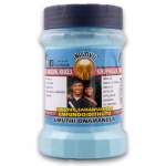 Siwasho Powder Samanyathelo 300G - Get Better Results