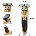 Pailipu Rechargeable Shaver And Trimmer Set Model FS-3188