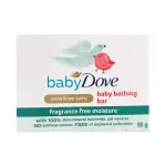 Sensitive Soap Bar 90G