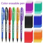 55 Pack Erasable Gel Pens - 0.5MM Fine Point - Smooth Writing Rollerball Pens With Washable Magic Ink Retractable Eraser Tip - A
