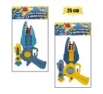 Gun Foam Dart 25CM 2 In 1 Bullet water