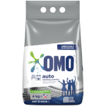 OMO Auto Washing Powder 4kg