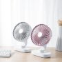 D77 Desktop Automatic Shaking Head Fan Mute Portable Home Office Dormitory USB