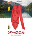 Seaflo Kayak Sit On Top 125KG SF-1008