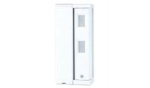 AL-IO1FTNR Optex Xwave Fit Wireless Outdoor Pir 5X1 Adjustable Wall Mount With 190 Deg Horizontal Flexibility Complete Battery O