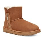 Bailey MINI Zip Boot - Chestnut - 8