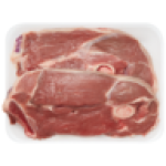 Mutton Leg Chops Per Kg