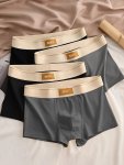4 Pcs Men's Stylish Solid Color Boxer Briefs Comfy & Antibacterial Casual Underwear Set