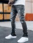 Chic Ripped Jeans Men's Casual Street Style Stretch Jeans