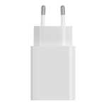 XiaoMi 22.5W Fast Charge Usb-a Power Adapter White BHR7757EU