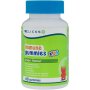 Clicks Kids Immune Gummies 60s
