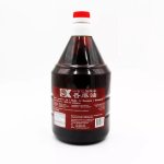 Oil – Sesame Aseana 2L