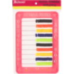 School Abacus With Stand