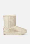 Rae 7 Ankle Boot - Nude