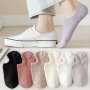 6PCS Women's Cotton Blend No-show Socks - Elegant Solid Color Comfortable & Breathable Perfect For Casual Attire