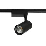 30 Watt Cylindrical Sleek LED Track Light -AB-XD57