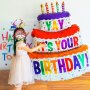 Colorful 3-Layer Birthday Cake Foil Balloon - Perfect For Party Decorations & Photo Props All-Season Celebration Accessory
