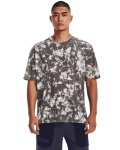 Men's Ua Breeze Trail T-Shirt - Ghost Gray XXL