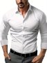 Men's Cotton Blend Solid Color Long Sleeve Single Breasted Lapel Shirt Male's Slim Fit Dress Shirt For Business And Formal Occasions