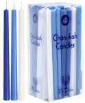 Ner Mitzvah Long Chanukah Candles Diameter Fits Most Menorahs Premium Quality Wax - Blue And White For All 8 Nights Of Hanukkah
