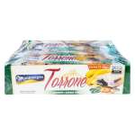 Torrone Nougat Bar Banana Passa 12X45GR