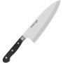 8'' 20CM Deba Sushi Knife Forged Dishwasher Safe