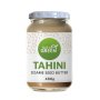 Stone Ground Tahini - Medium 400G