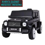 Mercedes-Benz G63 Licensed Kids Ride On Car