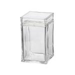 1.3 Litre Prism Simple Square Canister