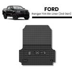 Ford Ranger FX4 Bin Liner