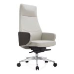 High-back Executive Office Chair Ergonomic Pu Leather Computer & Gaming Chair