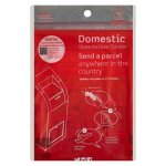 Aramex Digital Domestic Sleeve