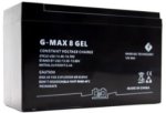 G-max 8 Gel 8AH Gel Battery