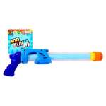 Toy Water Gun Multi Colour