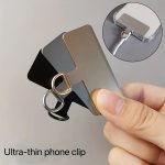 1PC 2PCS Universal Mobile Phone Hanging Metal Patch Ultra-thin Metal Mobile Phone Splint Mobile Phone Lanyard Fixed Splint Outdo