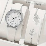 Elegant 2PCS Women's Quartz Watch & Leaf Bracelet Set - White Faux Leather Perfect For Valentine's Easter Birthdays & More