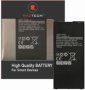 Replacement Battery For Samsung Galaxy J7 Prime G610F