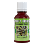 Muira Puama Drops Ptychopetalum Olacoides Potency Wood 50ML