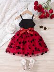 Splicing Flower Graphic Cami Tutu Dress Girls Summer Clothes Party Gift
