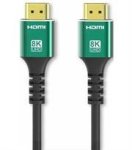 Unique HDMI 2.1 8K 5M Cable Retail Box No Warranty