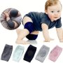 1PAIR Thick Terry Knee Pads For Babies Unisex Crawling Tool & Sock Cover Four Seasons Protection