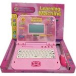 Lubanzi Children& 39 S Starter Laptop 80 Fun Activities - Pink