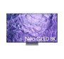 Samsung 190CM 75" Smart Neo Qled 8K Lite Tv