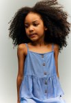 2 Piece Set - Blue