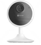 CS-CB1 Wi-fi Smart Home Battery Camera